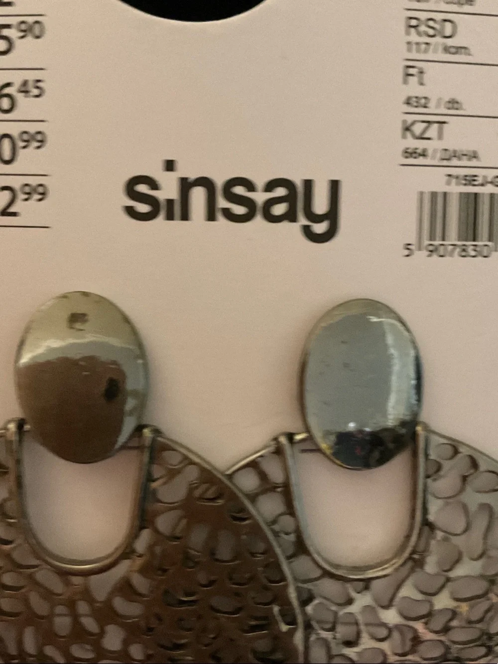 Sinsay Silver Textured Filigree Drop Earrings